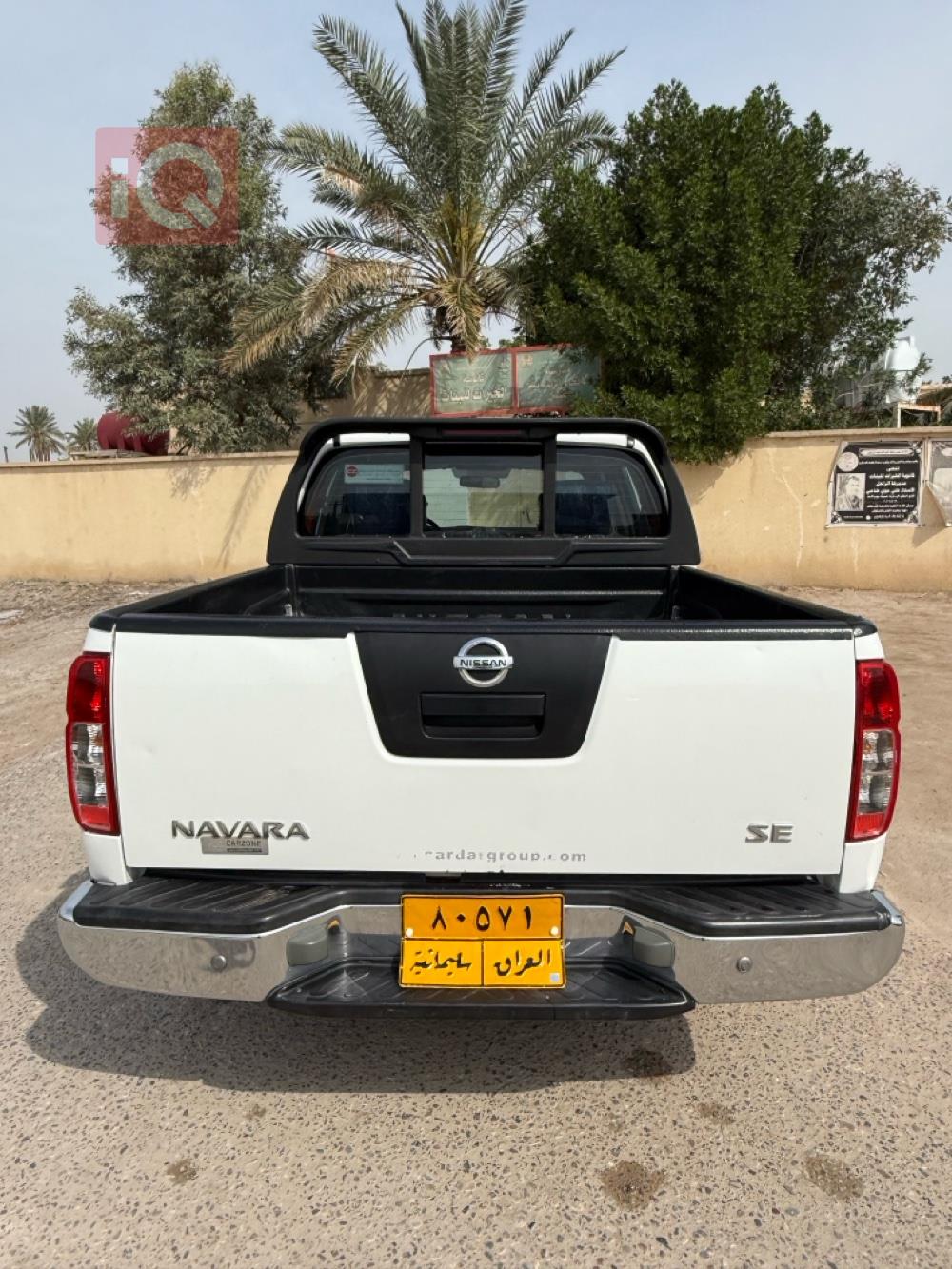 نيسان نافارا